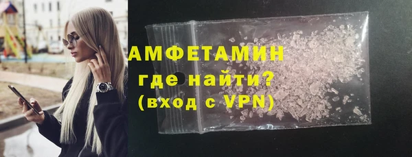mix Переславль-Залесский