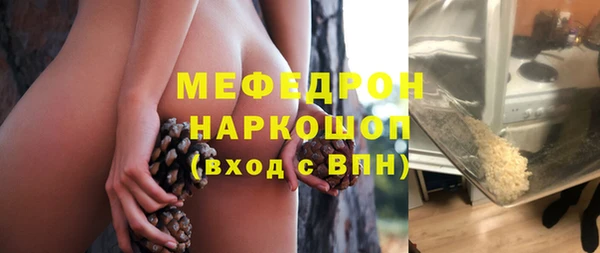 дурь Абинск