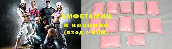 скорость mdpv Пересвет