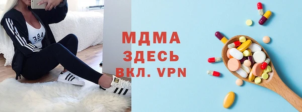 ешки Ачинск