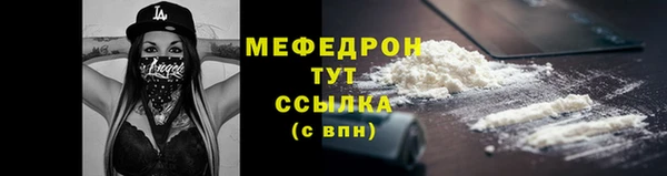 mix Переславль-Залесский