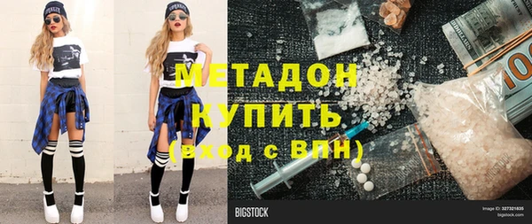 скорость mdpv Пересвет