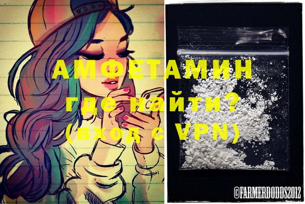 mix Переславль-Залесский