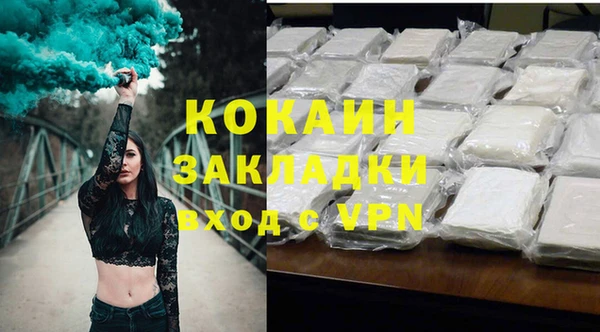 прущая мука Артём