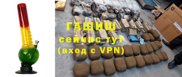 дурь Абинск